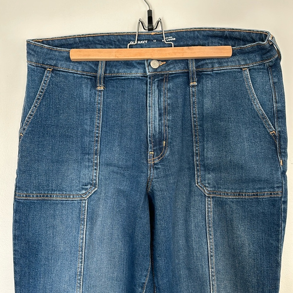 Old Navy High-Rise OG Loose Front Seam Jeans Size 14
